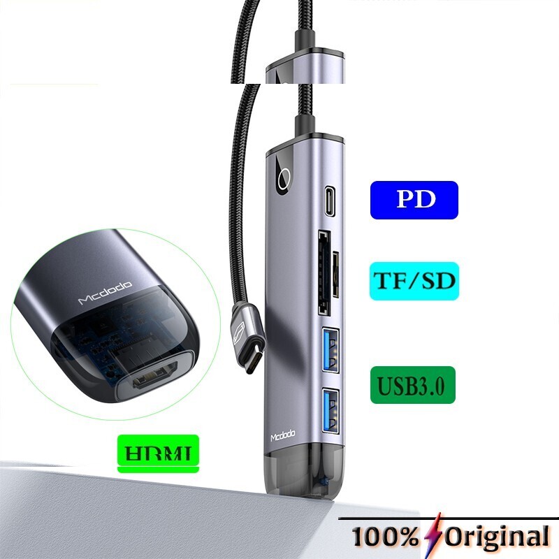 هاب 6 پورت USB-C مک دودو مدل HU_774