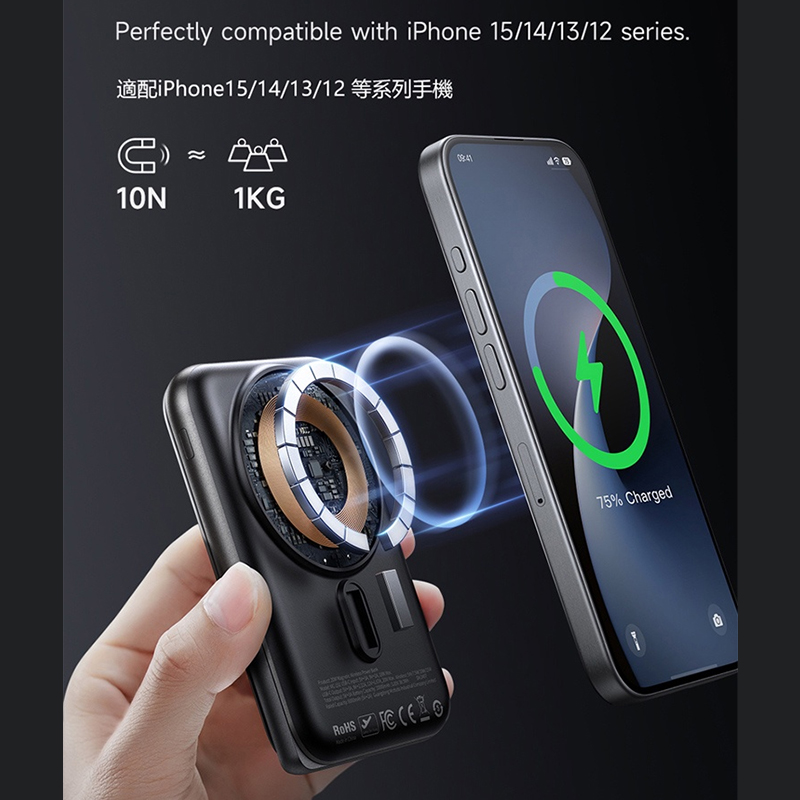 پاور بانک مک دودو مدل Foldable Stand ظرفیت 10000 میلی آمپر ساعت