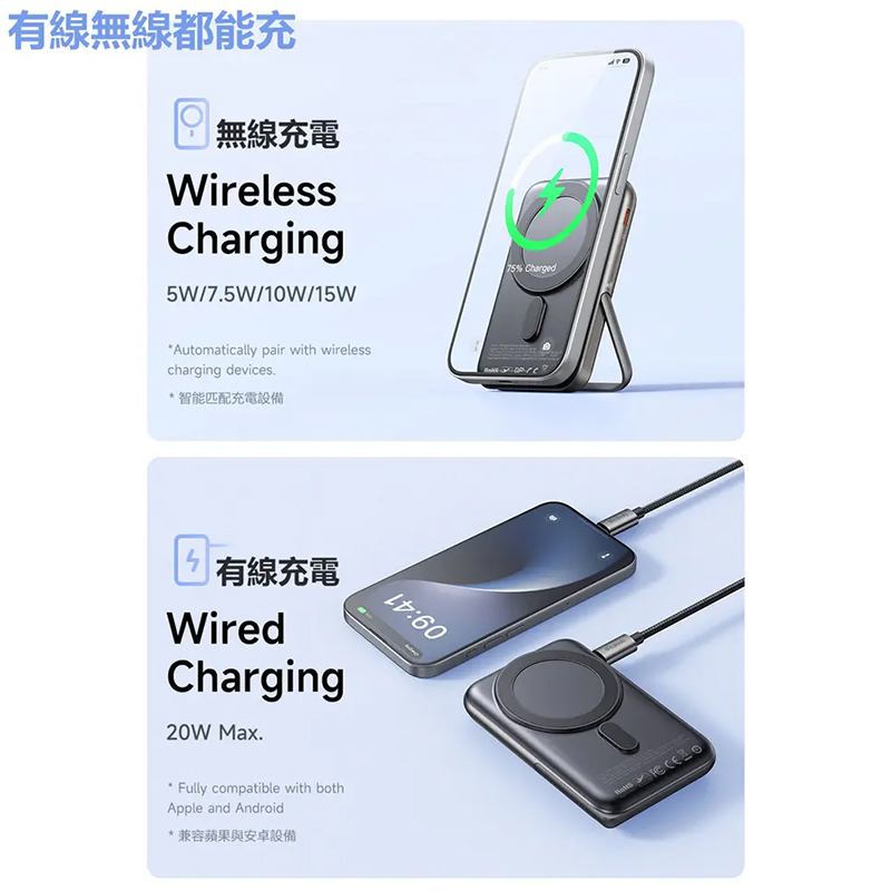 پاور بانک مک دودو مدل Foldable Stand ظرفیت 10000 میلی آمپر ساعت
