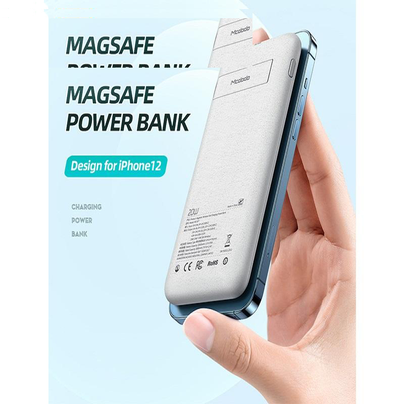 پاوربانک مک دودو مدل MC-8640 ظرفیت 20000 میلی آمپر ساعت