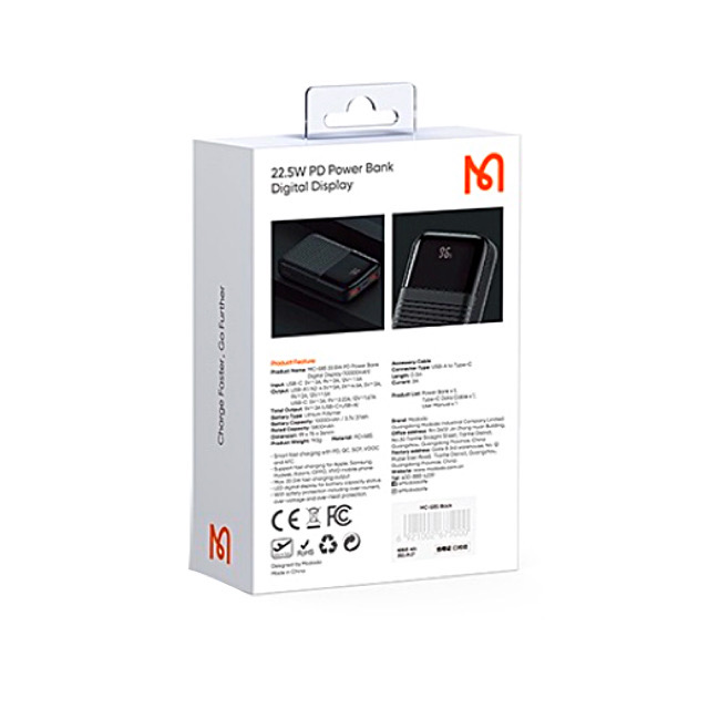 پاوربانک مک دودو مدل MC-585