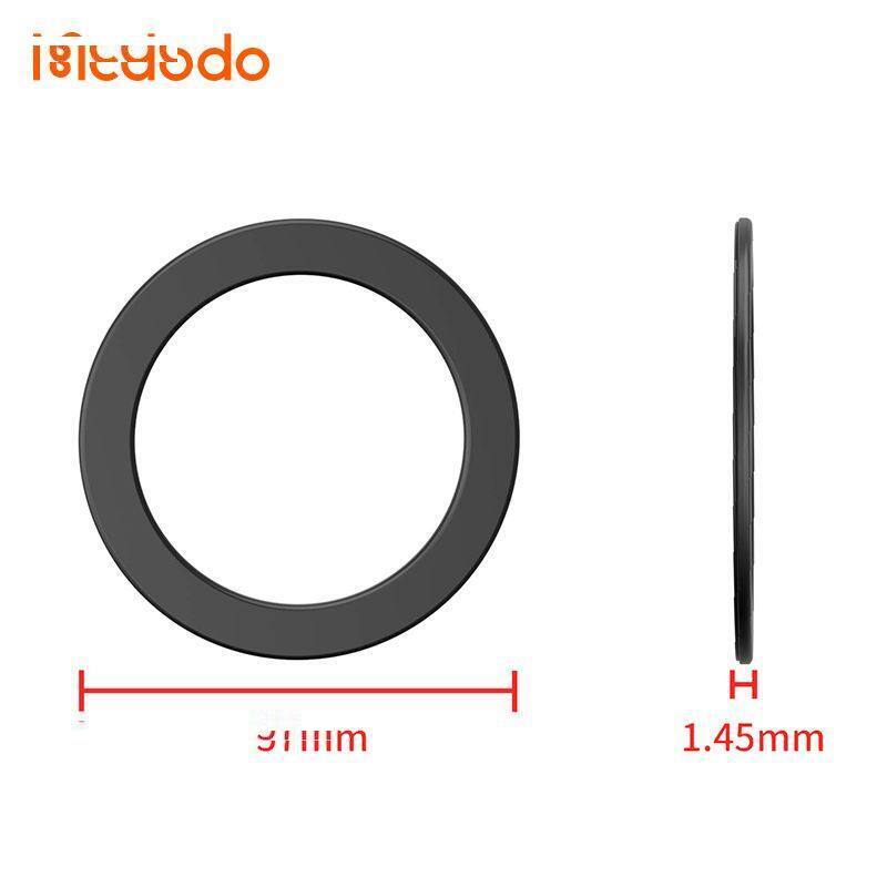 حلقه مگ سیف مک دودو مدل PC-1620